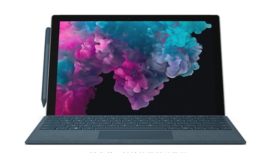 洛南从 Mac 切换到 Microsoft Surface